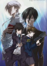 Psycho-Pass ไซโค พาส ถอดรหัสล่า