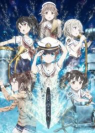 High School Fleet Movie