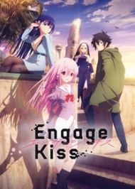 Engage Kiss ให้ผมหมั้นไว้ก่อนได้ไหมคุณปีศาจ ซับไทย